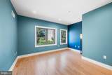 1241 Crease Street - Photo 18