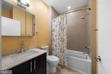1241 Crease Street - Photo 20