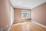 1241 Crease Street - Photo 22