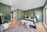 1241 Crease Street - Photo 27