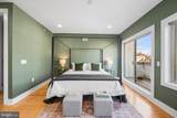 1241 Crease Street - Photo 30