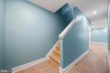 1241 Crease Street - Photo 32