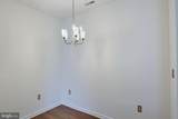 3401B Sagamore Drive - Photo 15