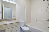 3401B Sagamore Drive - Photo 37