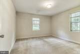 2401 Arlington Boulevard - Photo 16
