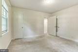 2401 Arlington Boulevard - Photo 17