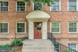 2401 Arlington Boulevard - Photo 2