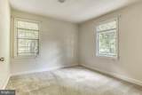 2401 Arlington Boulevard - Photo 20