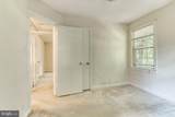 2401 Arlington Boulevard - Photo 21