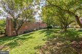 2401 Arlington Boulevard - Photo 23