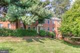 2401 Arlington Boulevard - Photo 3