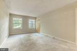 2401 Arlington Boulevard - Photo 7