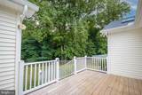 7449 Zion Church Road - Photo 38
