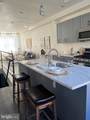 2407 Seybert Street - Photo 2