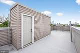2407 Seybert Street - Photo 32