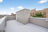 2407 Seybert Street - Photo 34