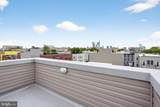 2407 Seybert Street - Photo 35