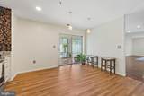31 Lambourne Road - Photo 11