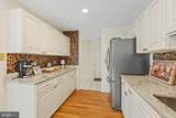 31 Lambourne Road - Photo 13