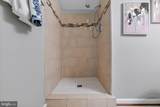 12763 Cara Drive - Photo 16