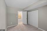 12763 Cara Drive - Photo 17