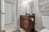 12763 Cara Drive - Photo 20