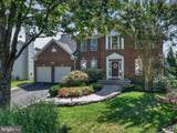 2407 Lawndale Court - Photo 1