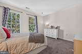 2407 Lawndale Court - Photo 45
