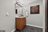 2407 Lawndale Court - Photo 52