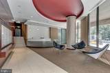 2201 L Street - Photo 3