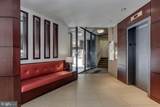2201 L Street - Photo 5