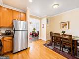 441 Delafield Place - Photo 13