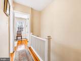 441 Delafield Place - Photo 21