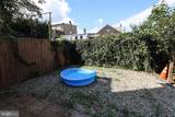 212 Schuylkill Avenue - Photo 18