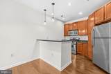 2665 Prosperity Avenue - Photo 10