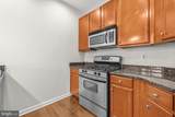 2665 Prosperity Avenue - Photo 13
