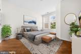 2665 Prosperity Avenue - Photo 15