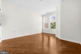 2665 Prosperity Avenue - Photo 16