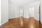 2665 Prosperity Avenue - Photo 18