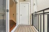2665 Prosperity Avenue - Photo 22
