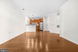 2665 Prosperity Avenue - Photo 9