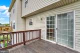555 Glen Drive - Photo 25