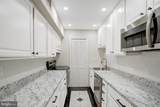 5901 A Kingsford Road - Photo 3