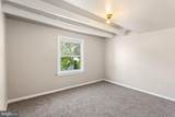 833 Cumberland Street - Photo 15