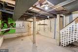 833 Cumberland Street - Photo 22