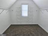 202 Cool Spring Drive - Photo 25