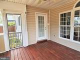 202 Cool Spring Drive - Photo 8
