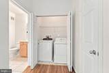 5124-F Brittney Elyse Circle - Photo 18