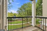 5124-F Brittney Elyse Circle - Photo 19