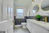 632 Charraway Road - Photo 17